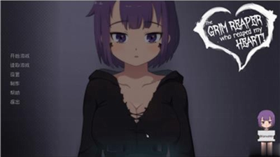 死神薇儿5.0安卓版