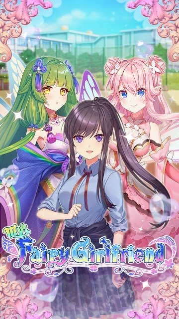 我的妖精女友2022最新版 我的妖精女友2022最新版
