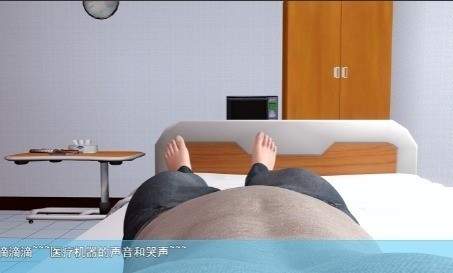 我的幸福人生 我的幸福人生