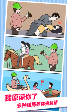 老婆的秘密 老婆的秘密