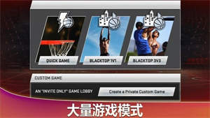 2k20豪华存档版 2k20豪华存档版