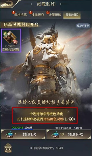 乱世王者云游戏