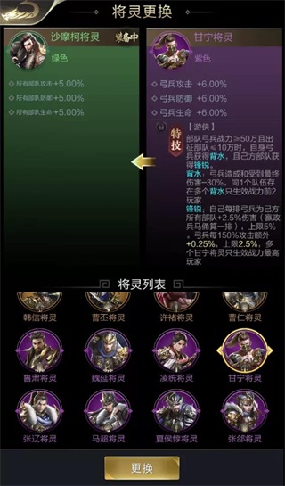 乱世王者云游戏