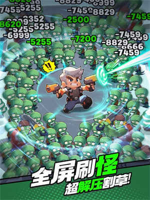 决战之地 决战之地