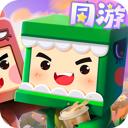 迷你世界最新版