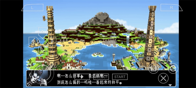 勇者别嚣张3d汉化版