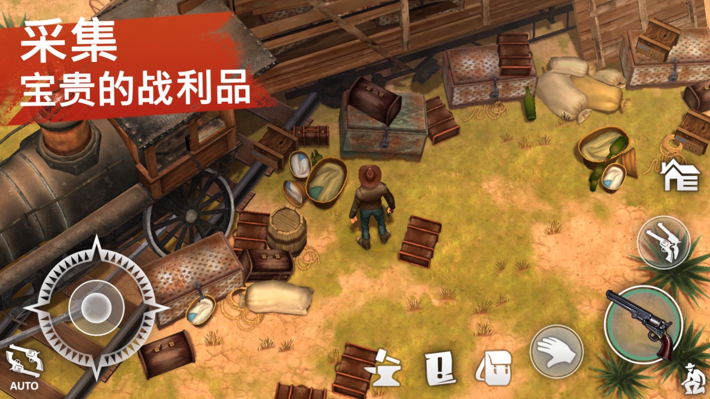 西部世界最新版