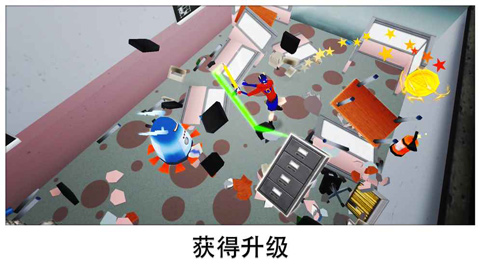 超级粉碎办公室 超级粉碎办公室