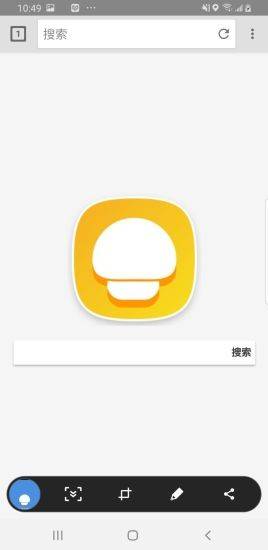 蘑菇浏览器 蘑菇浏览器