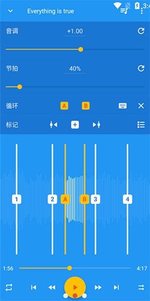 音乐速度调节器免费版 音乐速度调节器免费版