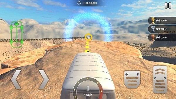 beamng.drive
