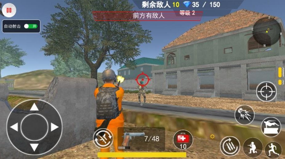 跳基地吃鸡 跳基地吃鸡