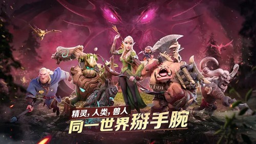万龙觉醒手游