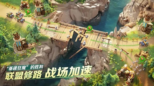 万龙觉醒手游