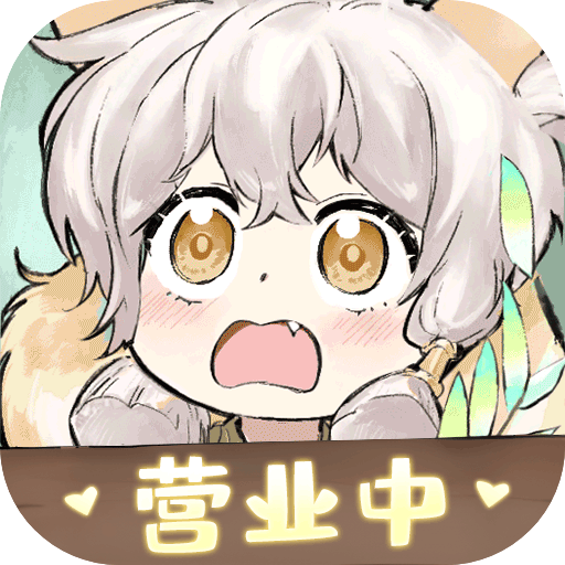 最强祖师手机版