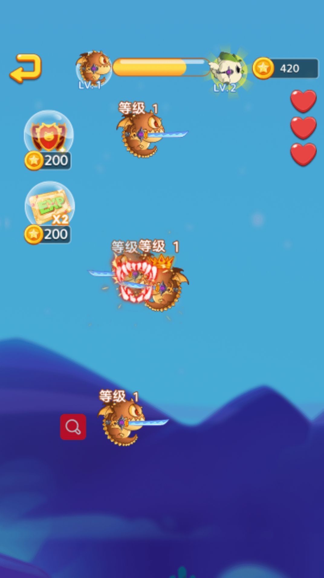 激烈混战抖音版 激烈混战抖音版