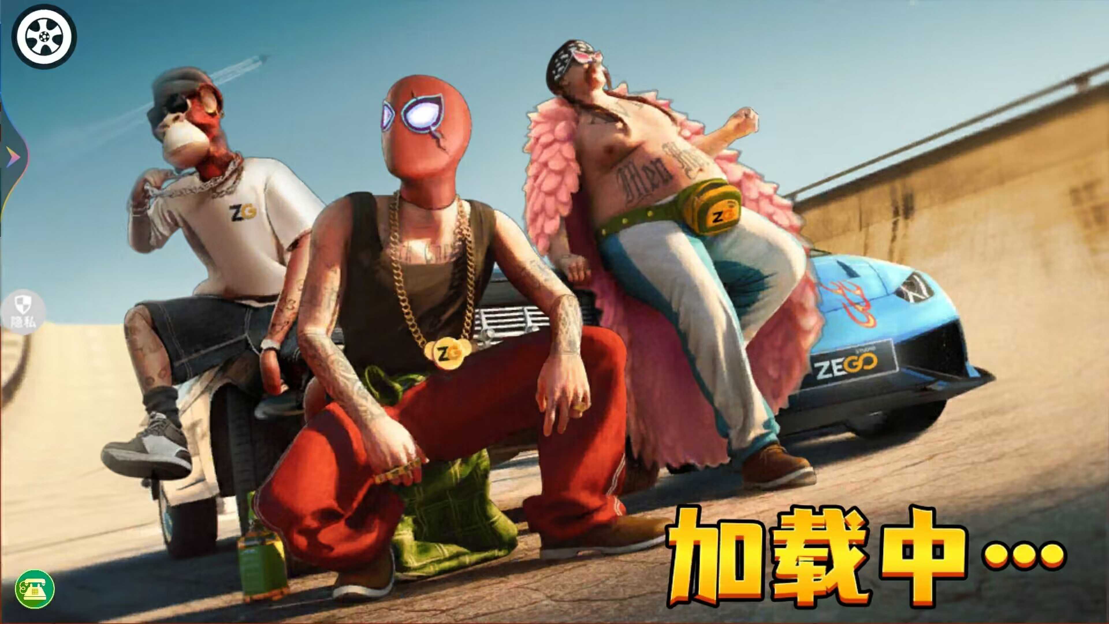极限飙车挑战中文版 极限飙车挑战中文版