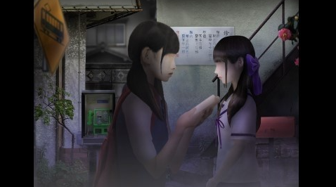翌日