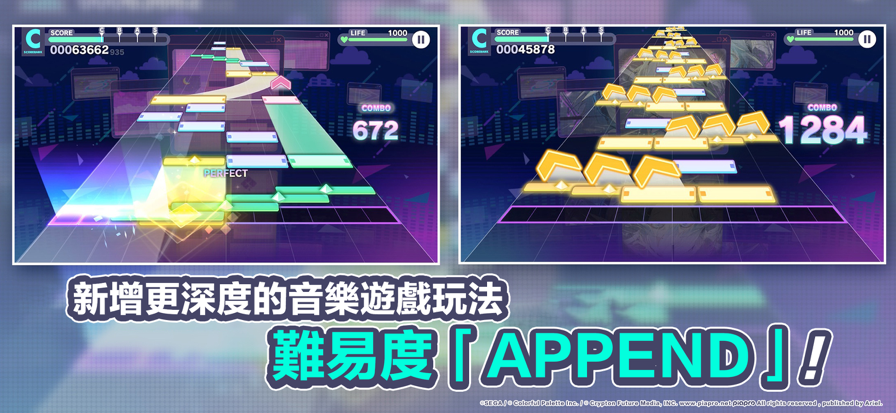 世界计划