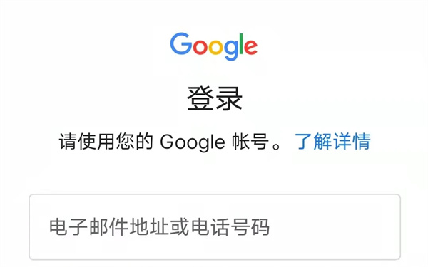 世界计划