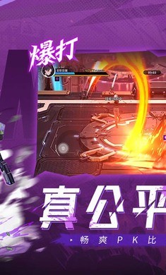 全职觉醒