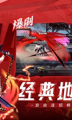 全职觉醒