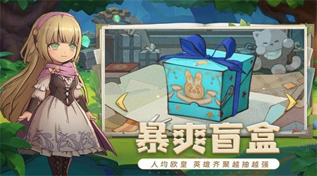龙神大陆