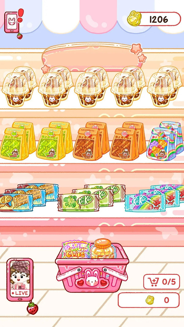魔法小店