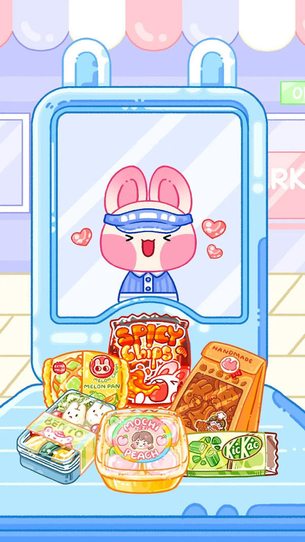 魔法小店