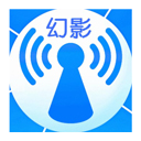 幻影wifi下载不升级版本