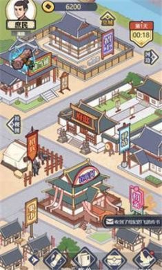 万万没想到