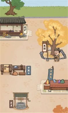 万万没想到