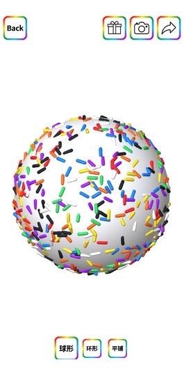 黏土模拟器无广告版