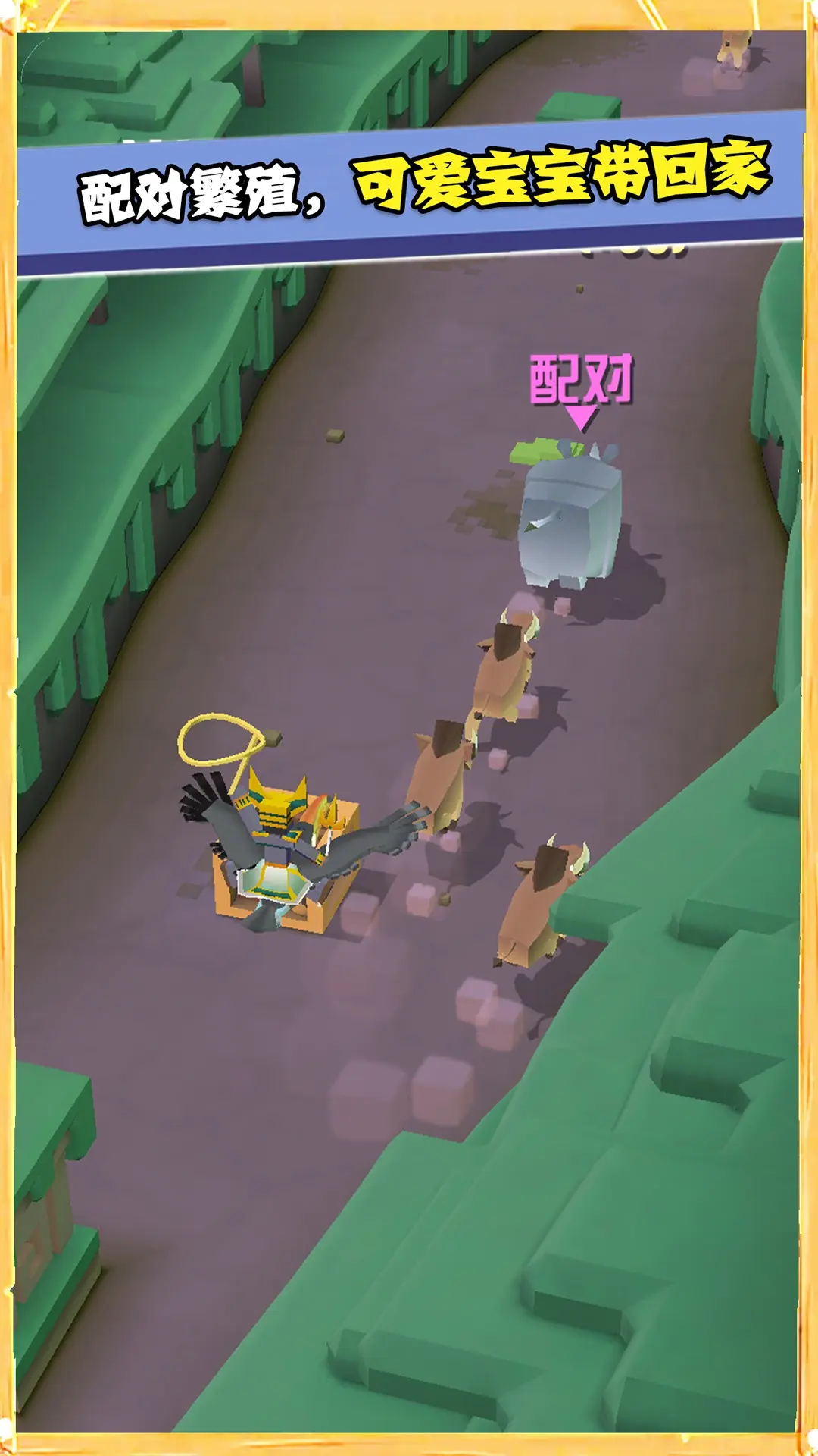 疯狂动物园破解最新版