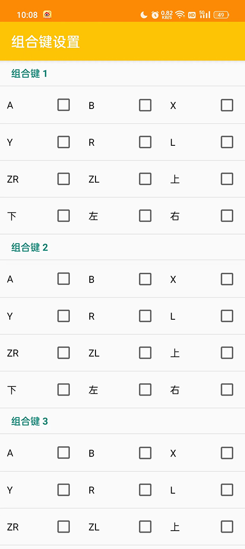 3ds模拟器