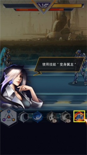 机甲斗兽场2 机甲斗兽场2