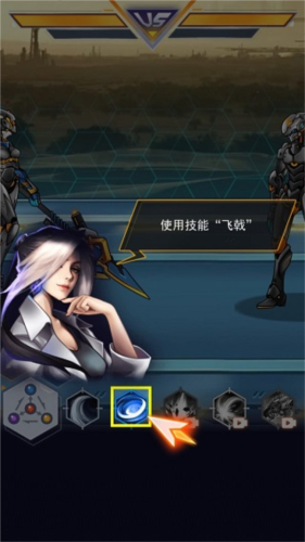 机甲斗兽场2 机甲斗兽场2