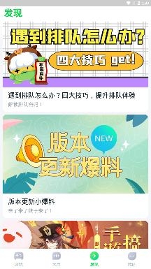 870云游戏盒