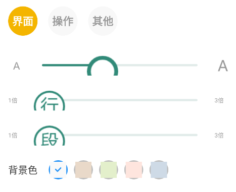 东南小说本