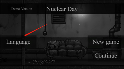 核后之日单机版