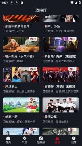 NCAT纯净版