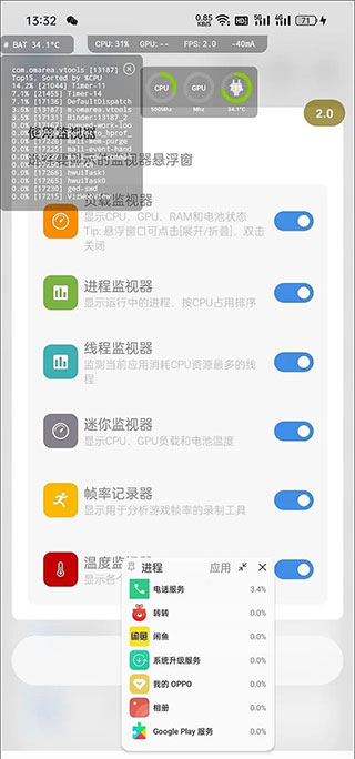 scene7下载2025