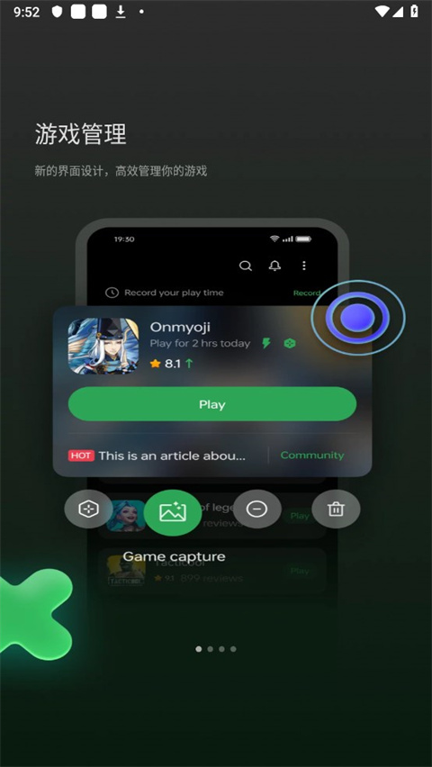 HeyTapGames
