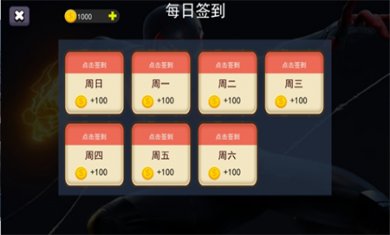 蜘蛛侠火柴人英雄