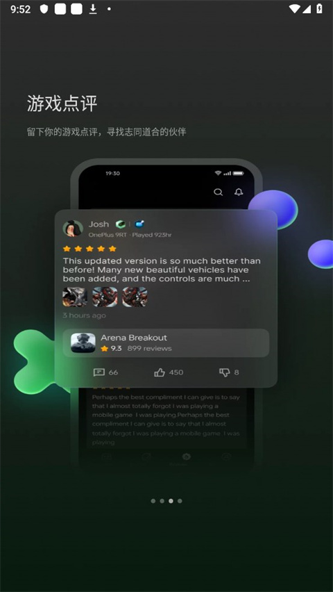HeyTapGames