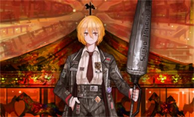 边狱公司