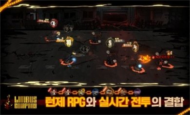 边狱公司