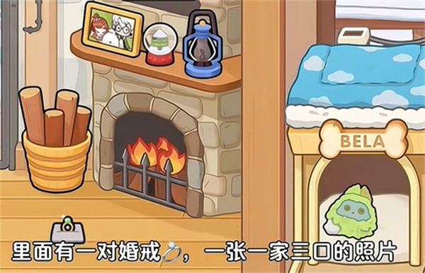 奇妙创意世界 奇妙创意世界