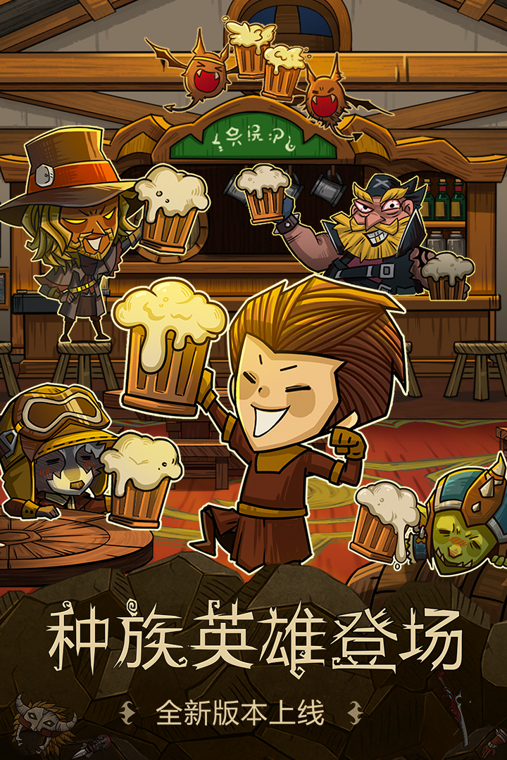 贪婪洞窟破解版内购破解版最新版本v4.0.23
