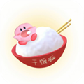 追下饭
